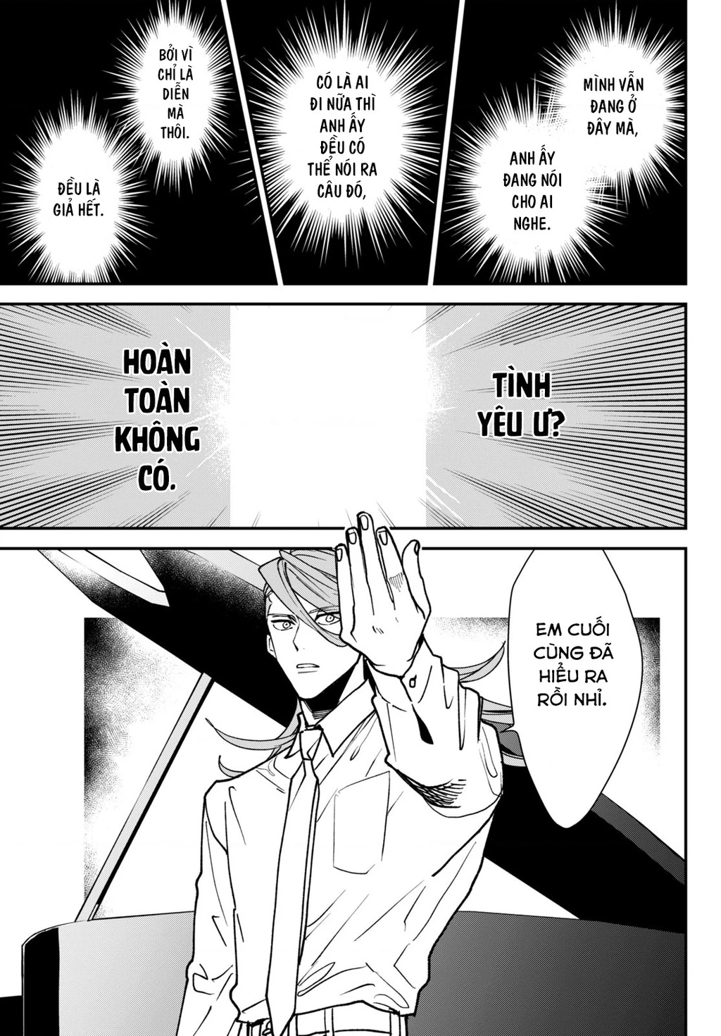 Killing Line Chapter 6 - 36