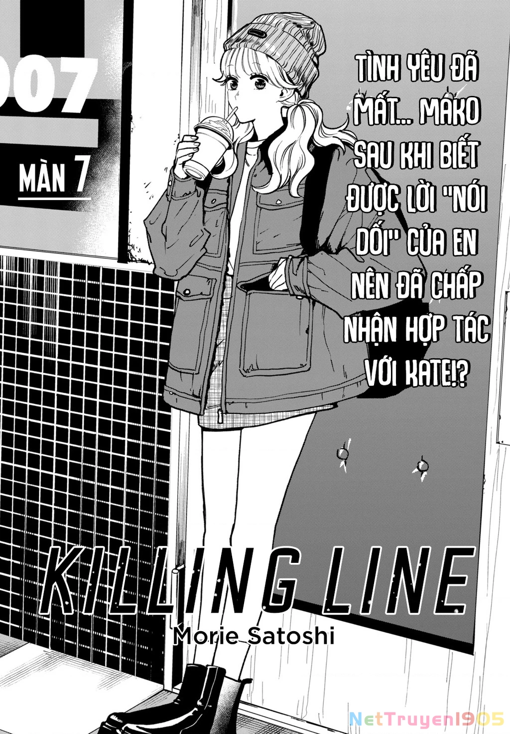 Killing Line Chapter 7 - 2