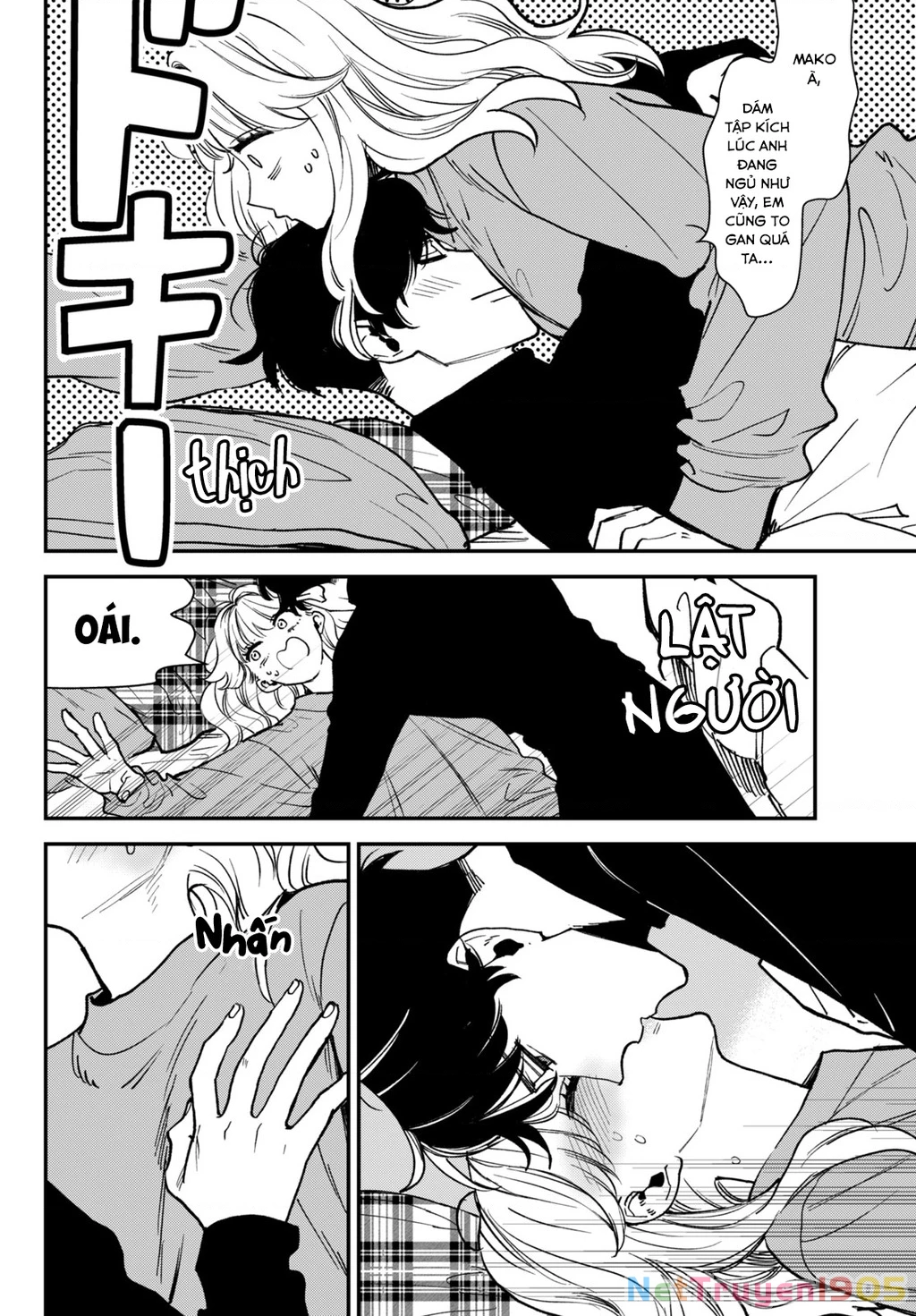 Killing Line Chapter 7 - 13