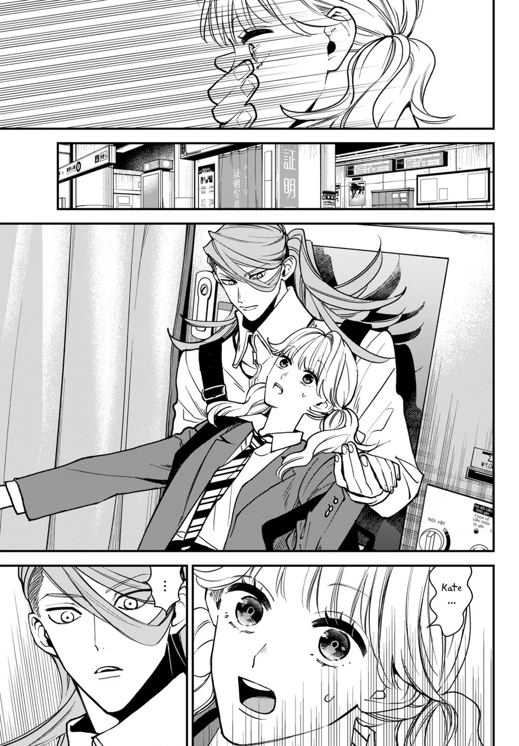 Killing Line Chapter 7 - 18