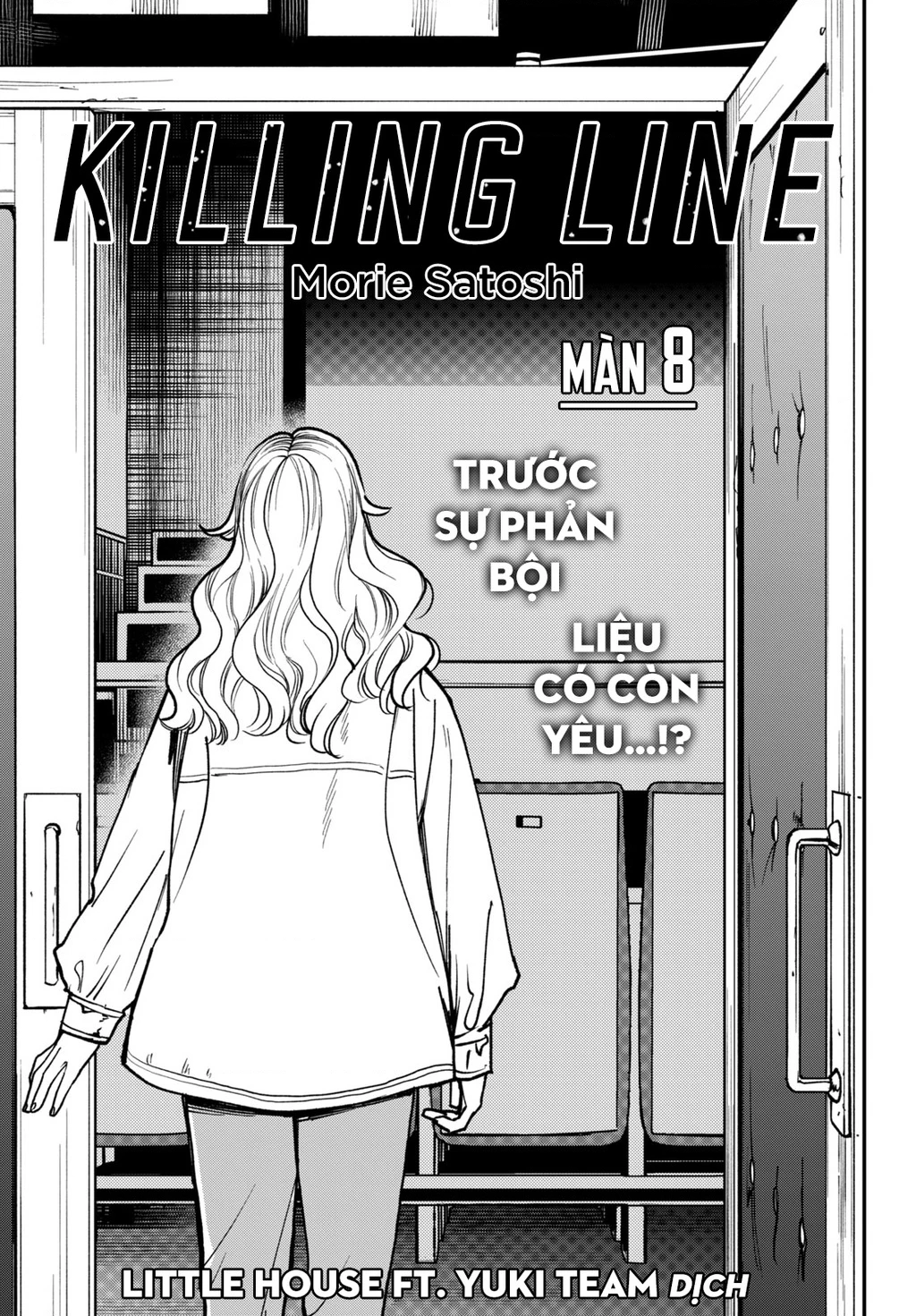 Killing Line Chapter 8 - 3