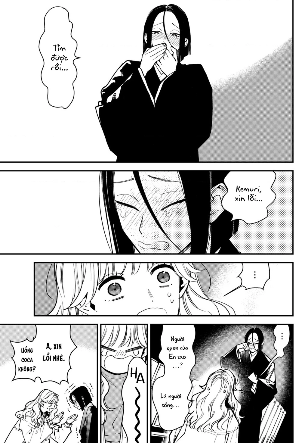 Killing Line Chapter 8 - 7