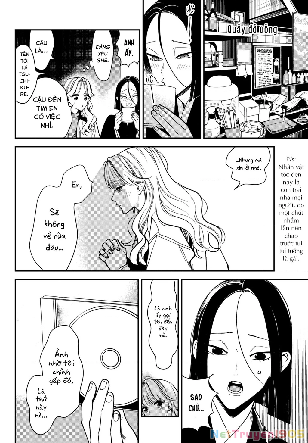 Killing Line Chapter 8 - 8