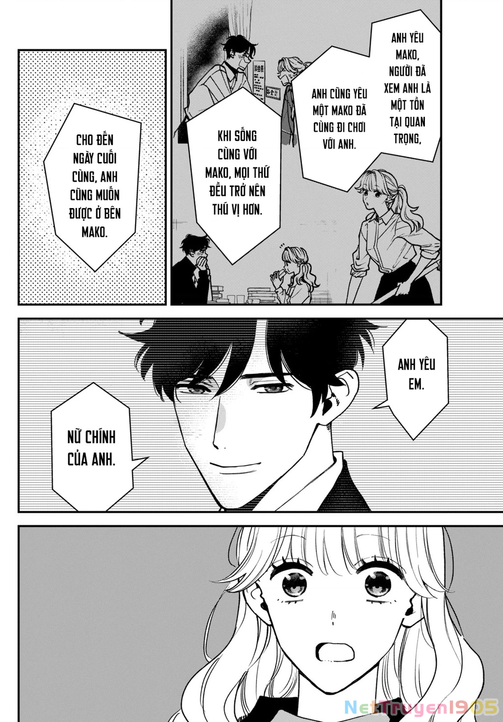 Killing Line Chapter 8 - 10