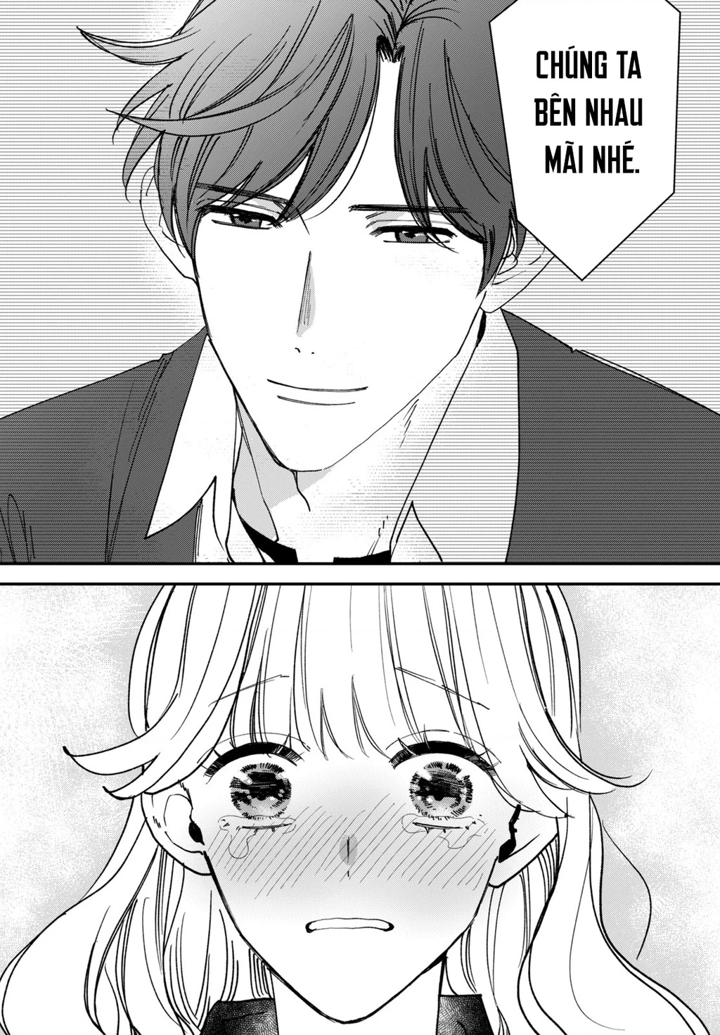 Killing Line Chapter 8 - 14