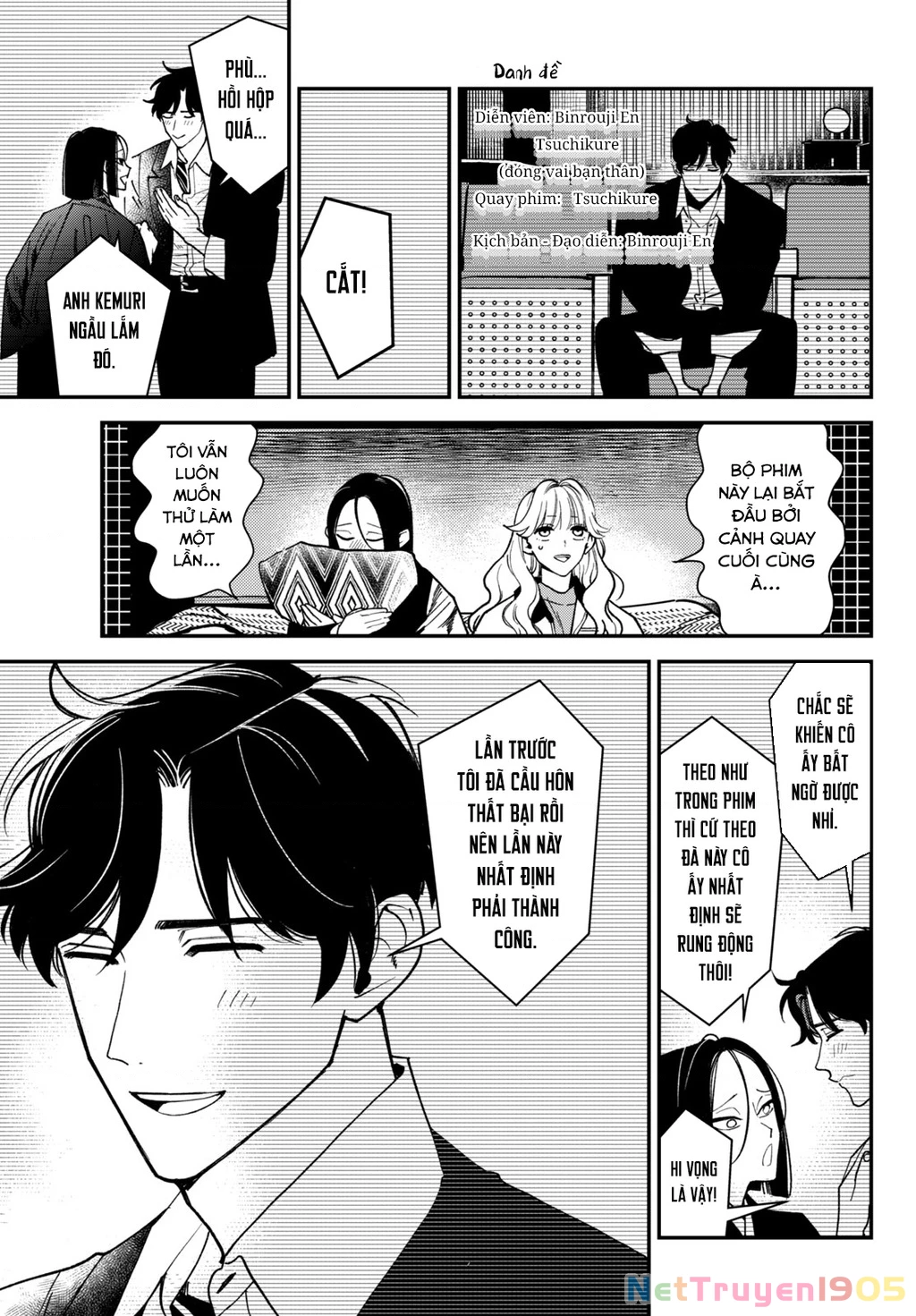 Killing Line Chapter 8 - 15