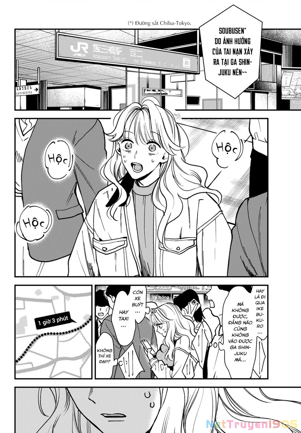 Killing Line Chapter 8 - 18