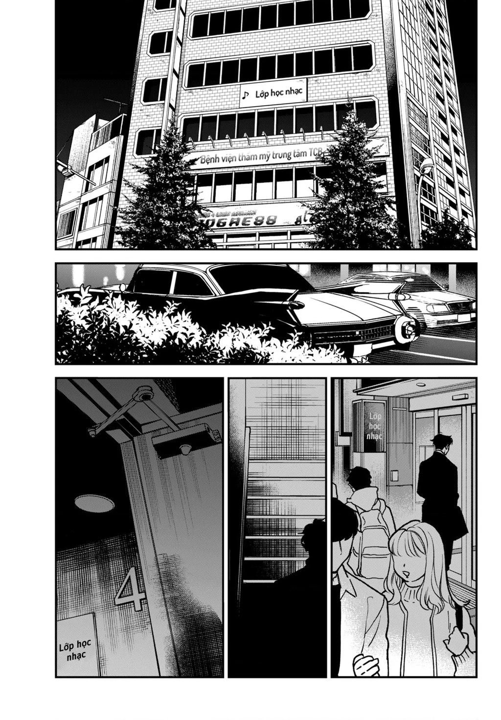 Killing Line Chapter 8 - 27