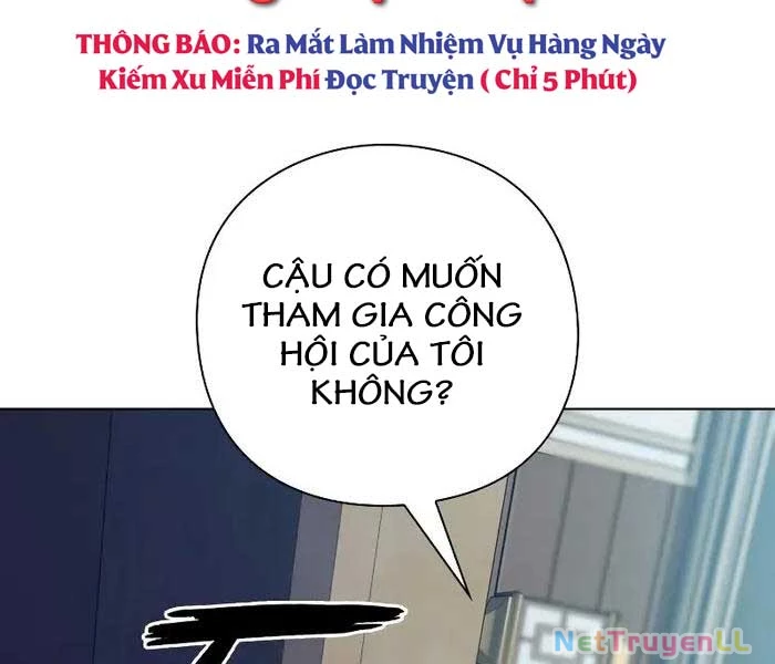 Thợ Tạo Tác Vũ Khí Chapter 7 - 47