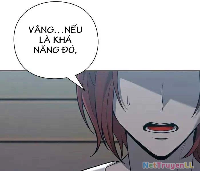 Thợ Tạo Tác Vũ Khí Chapter 7 - 88