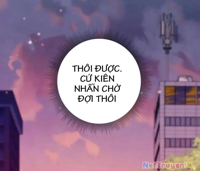 Thợ Tạo Tác Vũ Khí Chapter 7 - 110