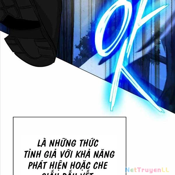 Thợ Tạo Tác Vũ Khí Chapter 9 - 79