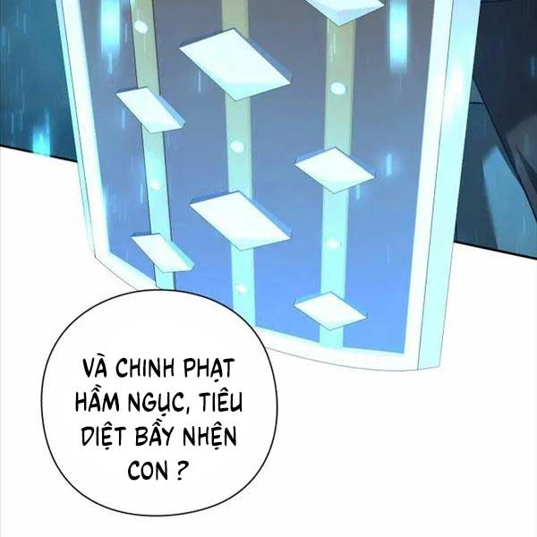 Thợ Tạo Tác Vũ Khí Chapter 10 - 65