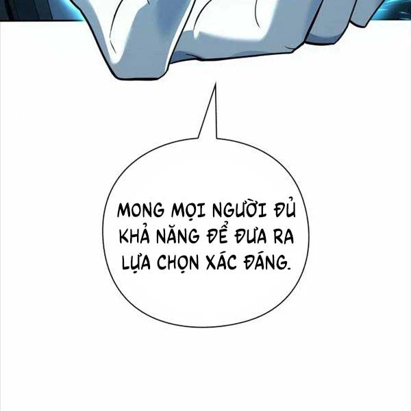 Thợ Tạo Tác Vũ Khí Chapter 10 - 71