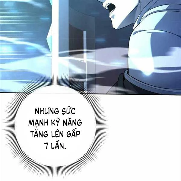 Thợ Tạo Tác Vũ Khí Chapter 10 - 99