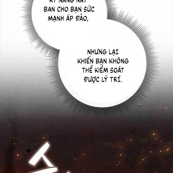 Thợ Tạo Tác Vũ Khí Chapter 10 - 211