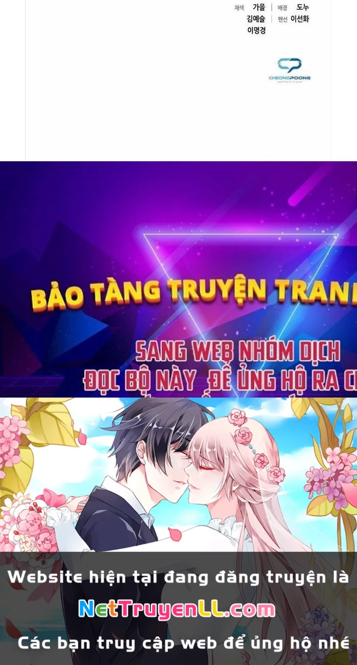 Thợ Tạo Tác Vũ Khí Chapter 10 - 222