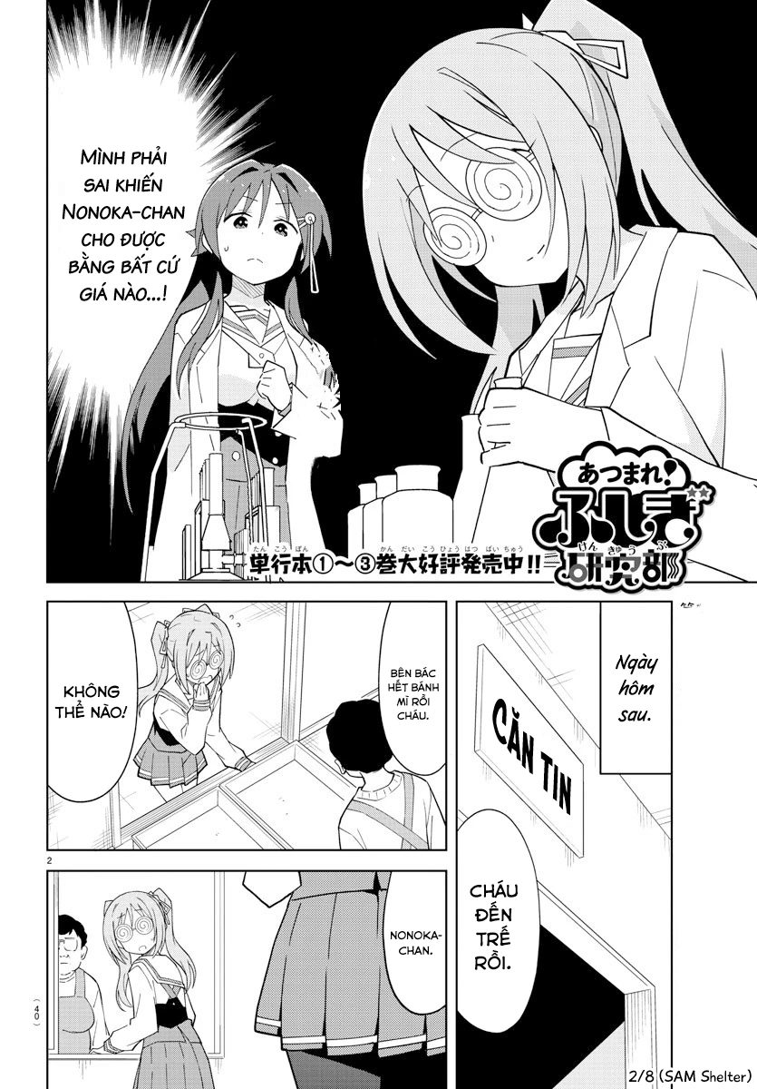 Atsumare! Fushigi Kenkyuu-bu Chapter 81 - 2