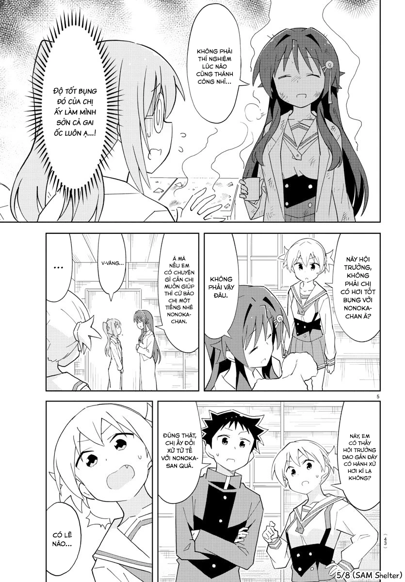 Atsumare! Fushigi Kenkyuu-bu Chapter 81 - 5