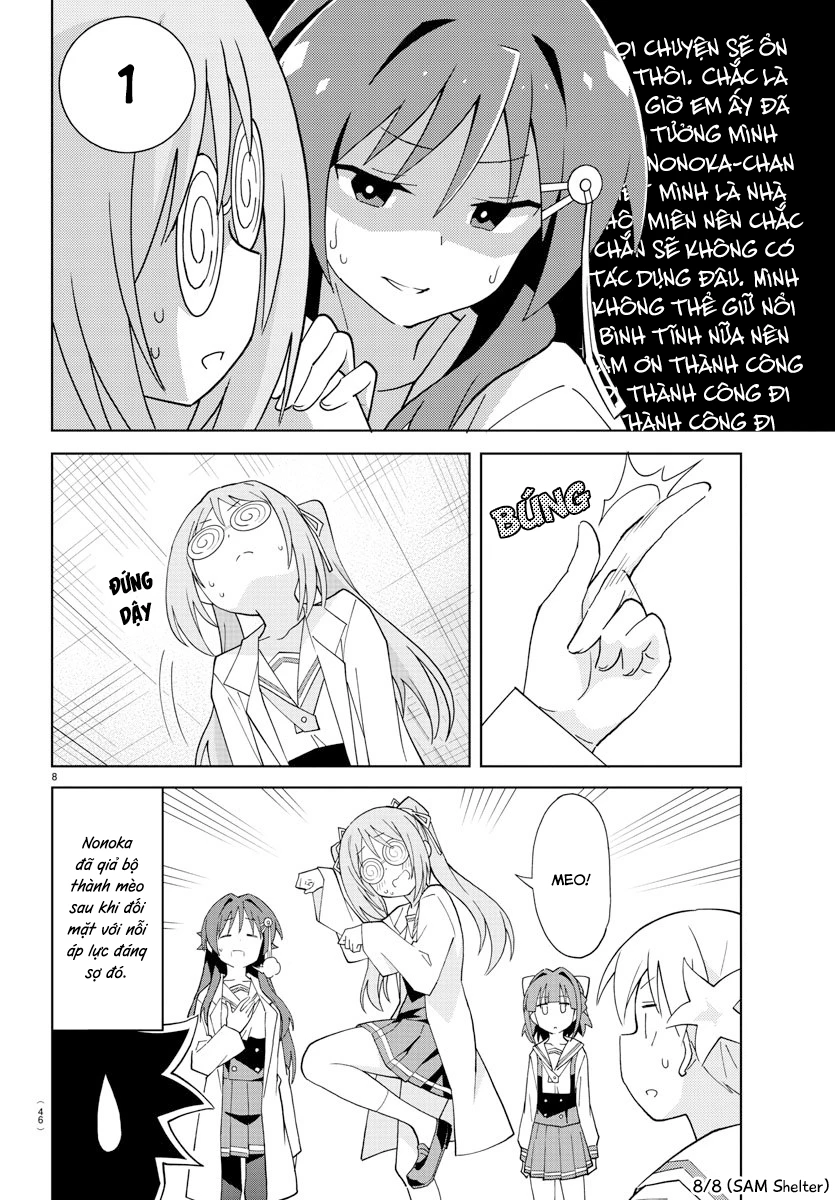 Atsumare! Fushigi Kenkyuu-bu Chapter 81 - 8