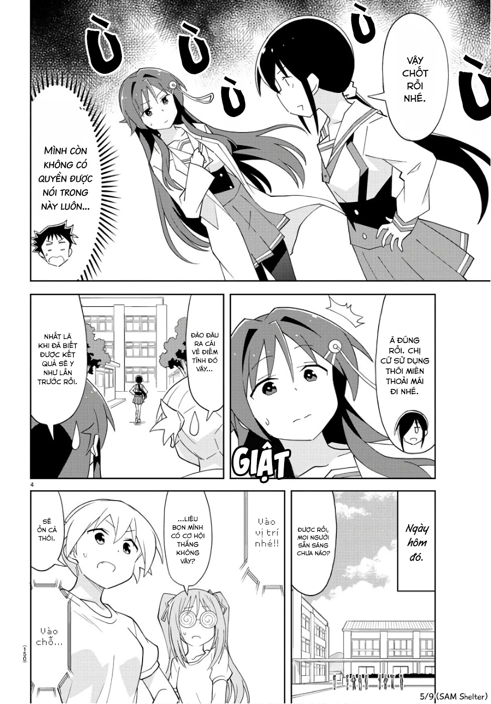 Atsumare! Fushigi Kenkyuu-bu Chapter 82 - 5