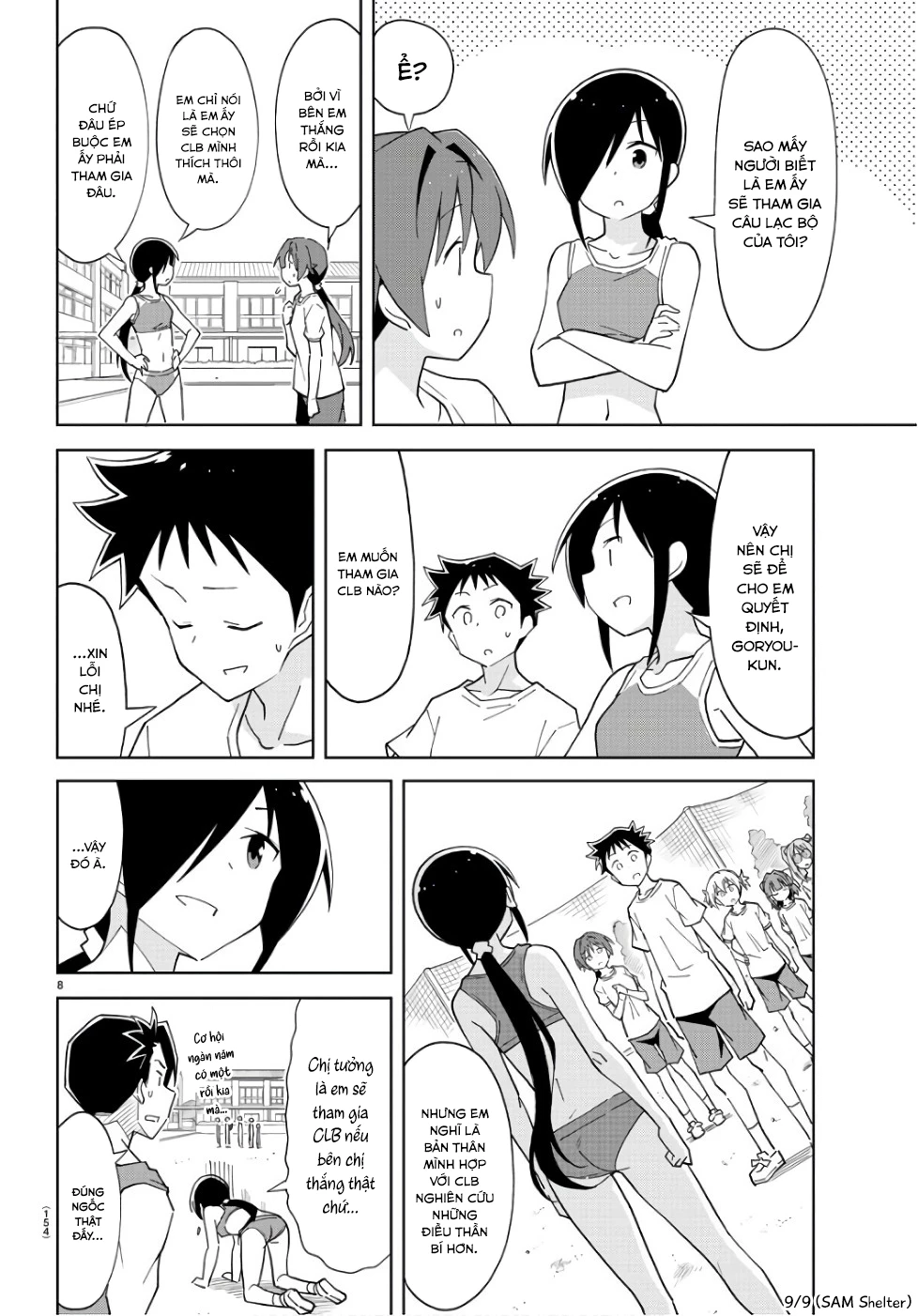 Atsumare! Fushigi Kenkyuu-bu Chapter 82 - 9