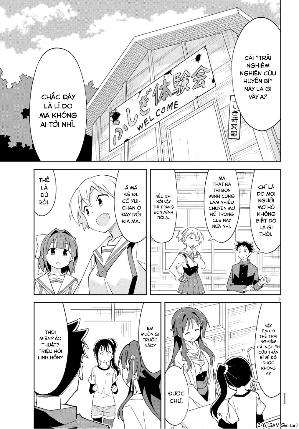 Atsumare! Fushigi Kenkyuu-bu Chapter 84 - 3