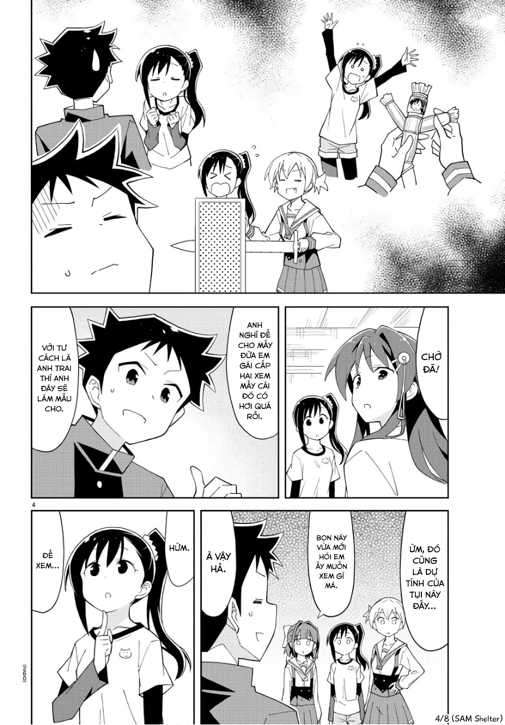 Atsumare! Fushigi Kenkyuu-bu Chapter 84 - 4