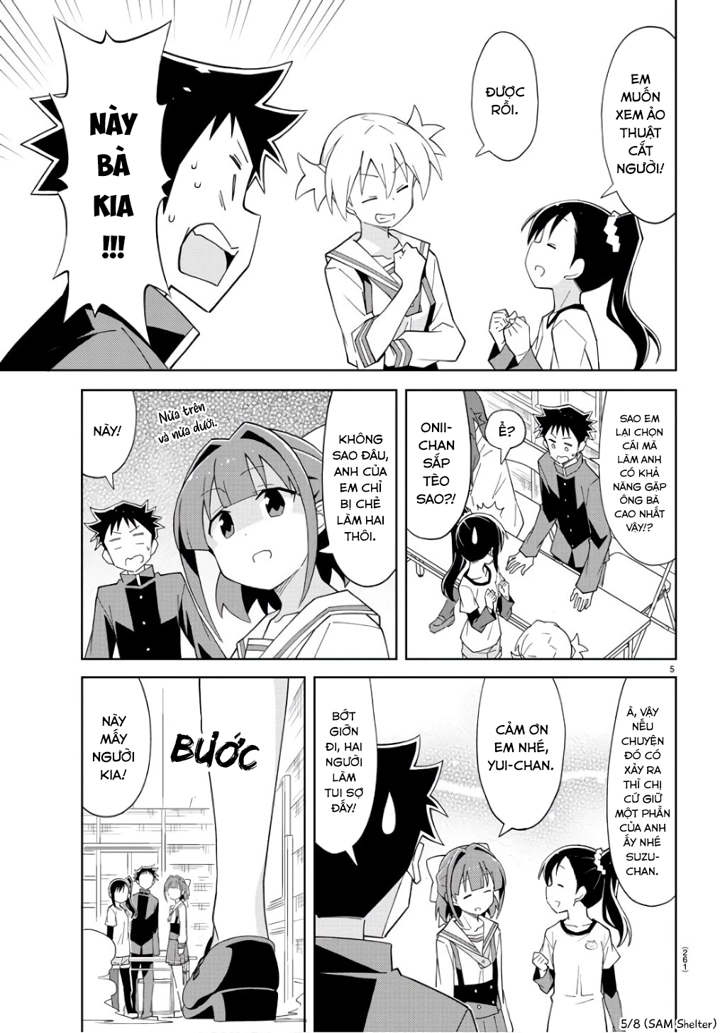 Atsumare! Fushigi Kenkyuu-bu Chapter 84 - 5