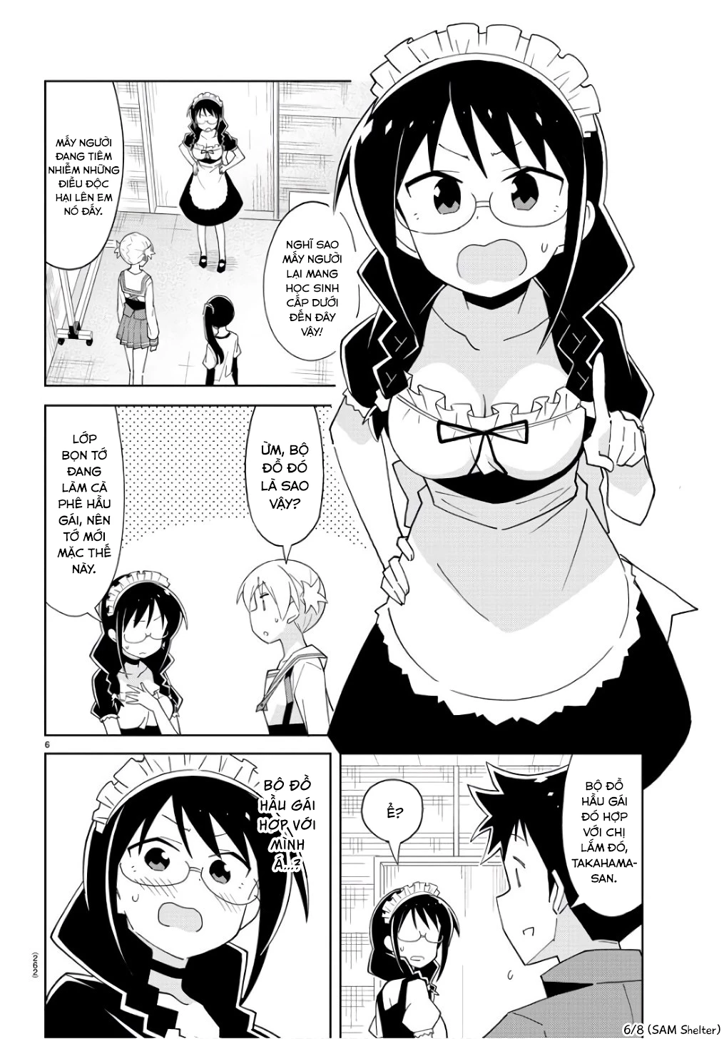 Atsumare! Fushigi Kenkyuu-bu Chapter 84 - 6