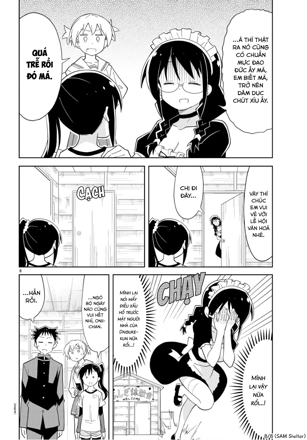 Atsumare! Fushigi Kenkyuu-bu Chapter 84 - 8