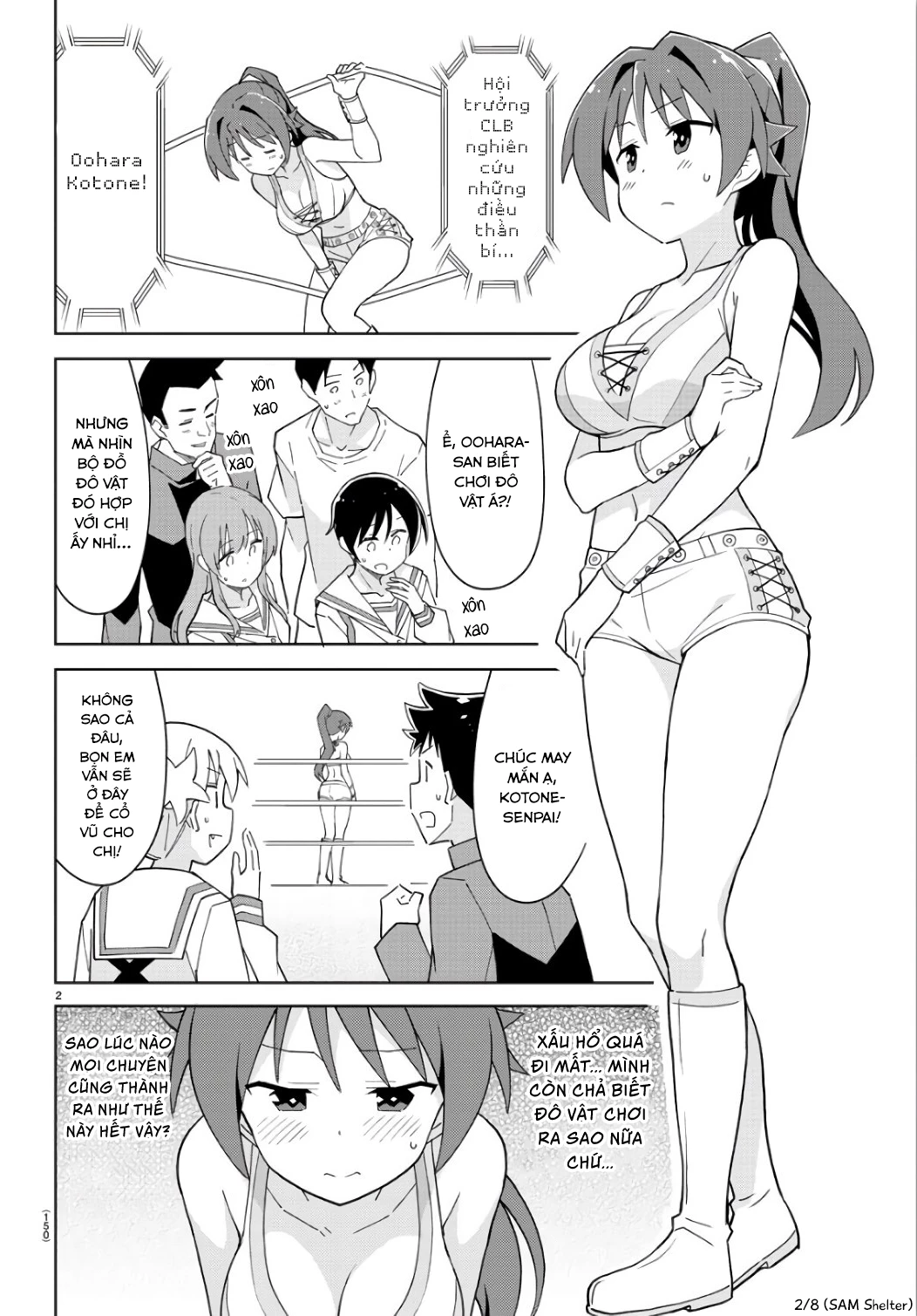 Atsumare! Fushigi Kenkyuu-bu Chapter 85 - 2