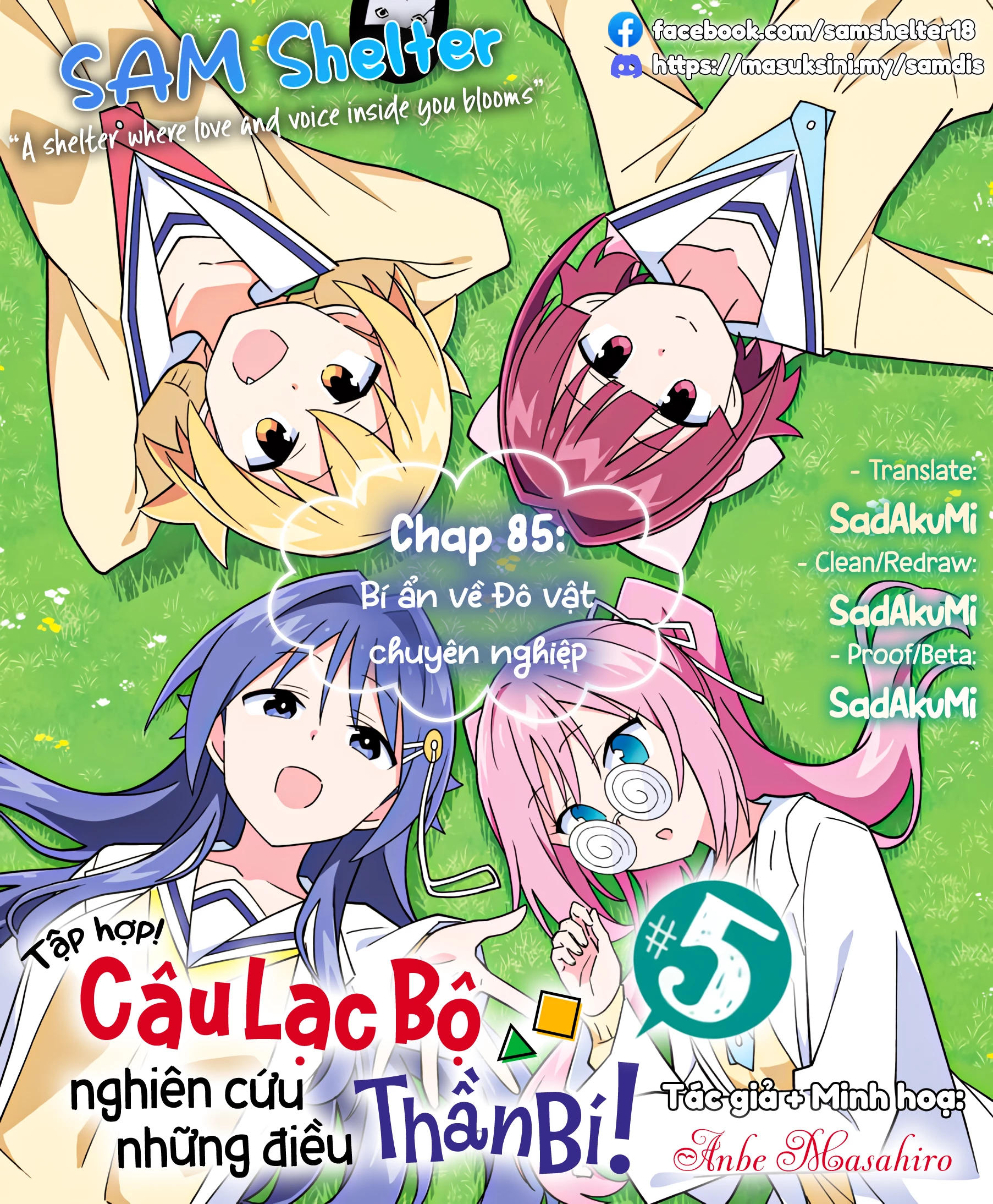 Atsumare! Fushigi Kenkyuu-bu Chapter 85 - 9