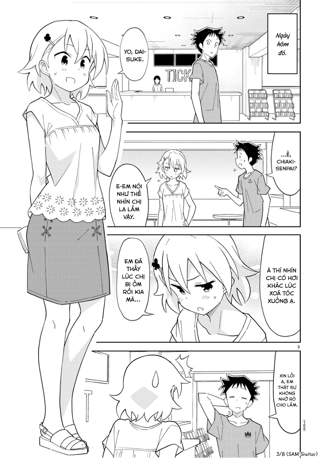 Atsumare! Fushigi Kenkyuu-bu Chapter 86 - 3