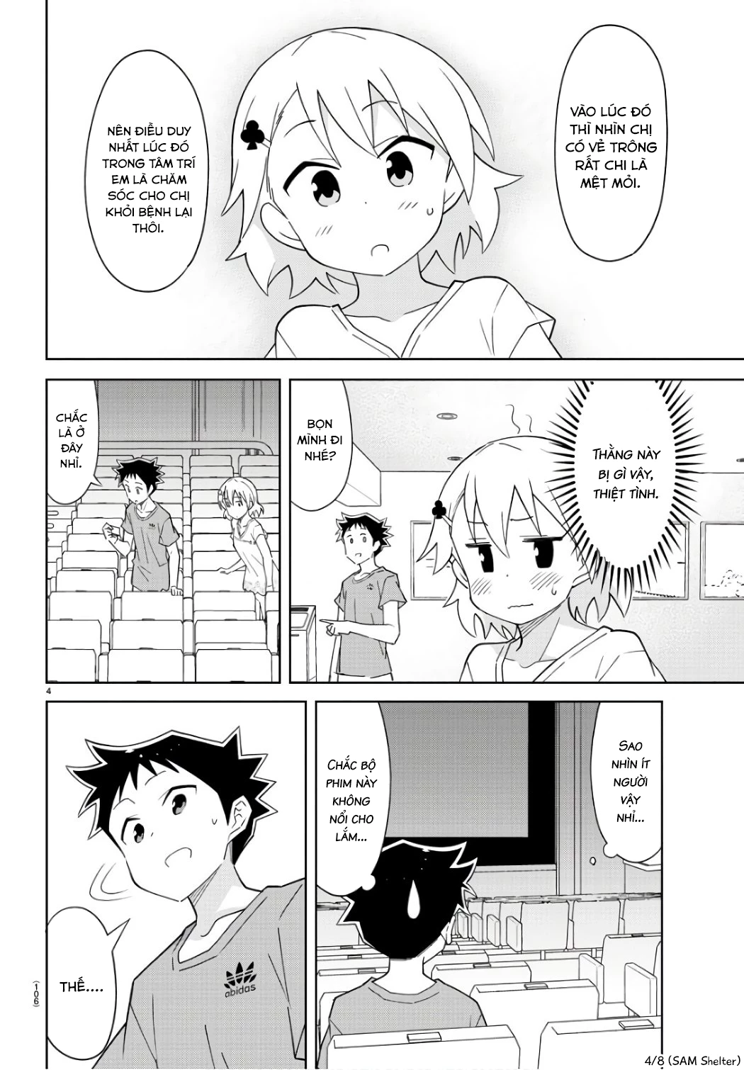 Atsumare! Fushigi Kenkyuu-bu Chapter 86 - 4