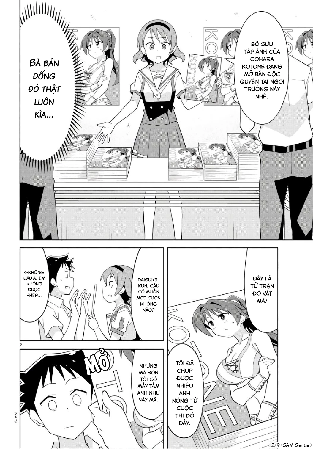Atsumare! Fushigi Kenkyuu-bu Chapter 87 - 2