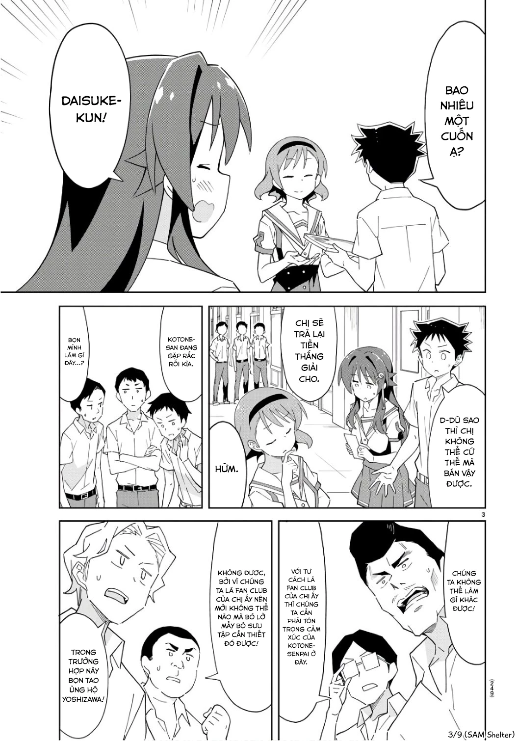 Atsumare! Fushigi Kenkyuu-bu Chapter 87 - 3