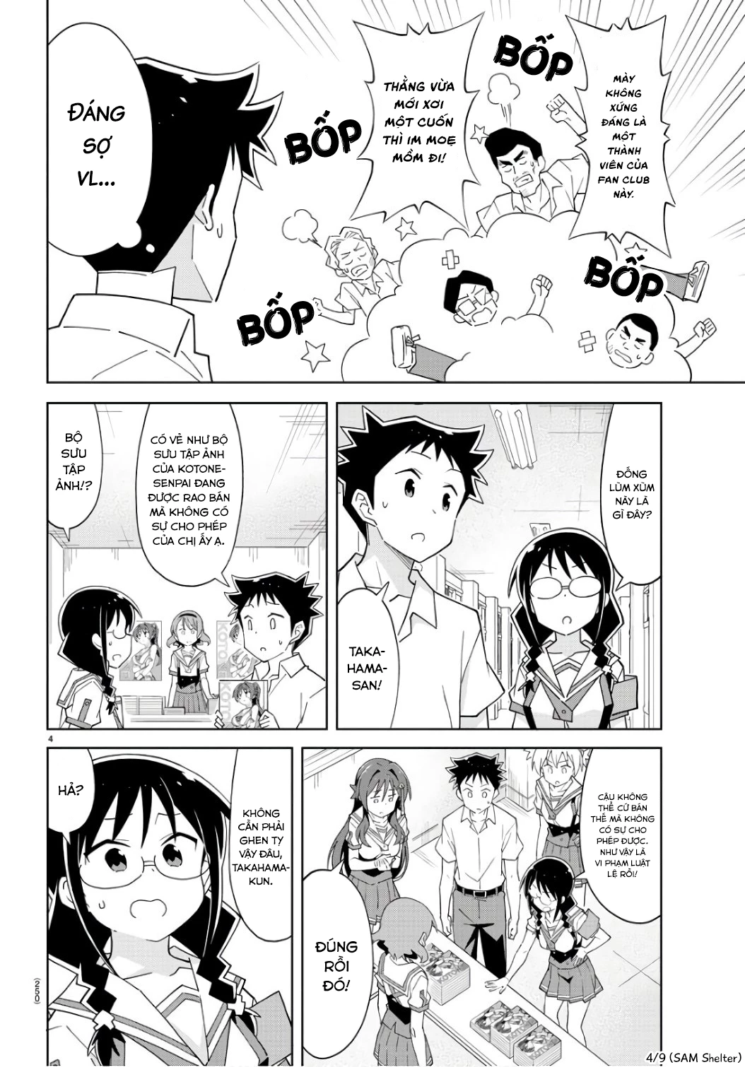 Atsumare! Fushigi Kenkyuu-bu Chapter 87 - 4