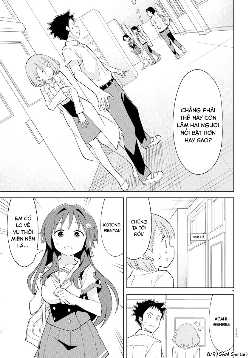 Atsumare! Fushigi Kenkyuu-bu Chapter 88 - 8