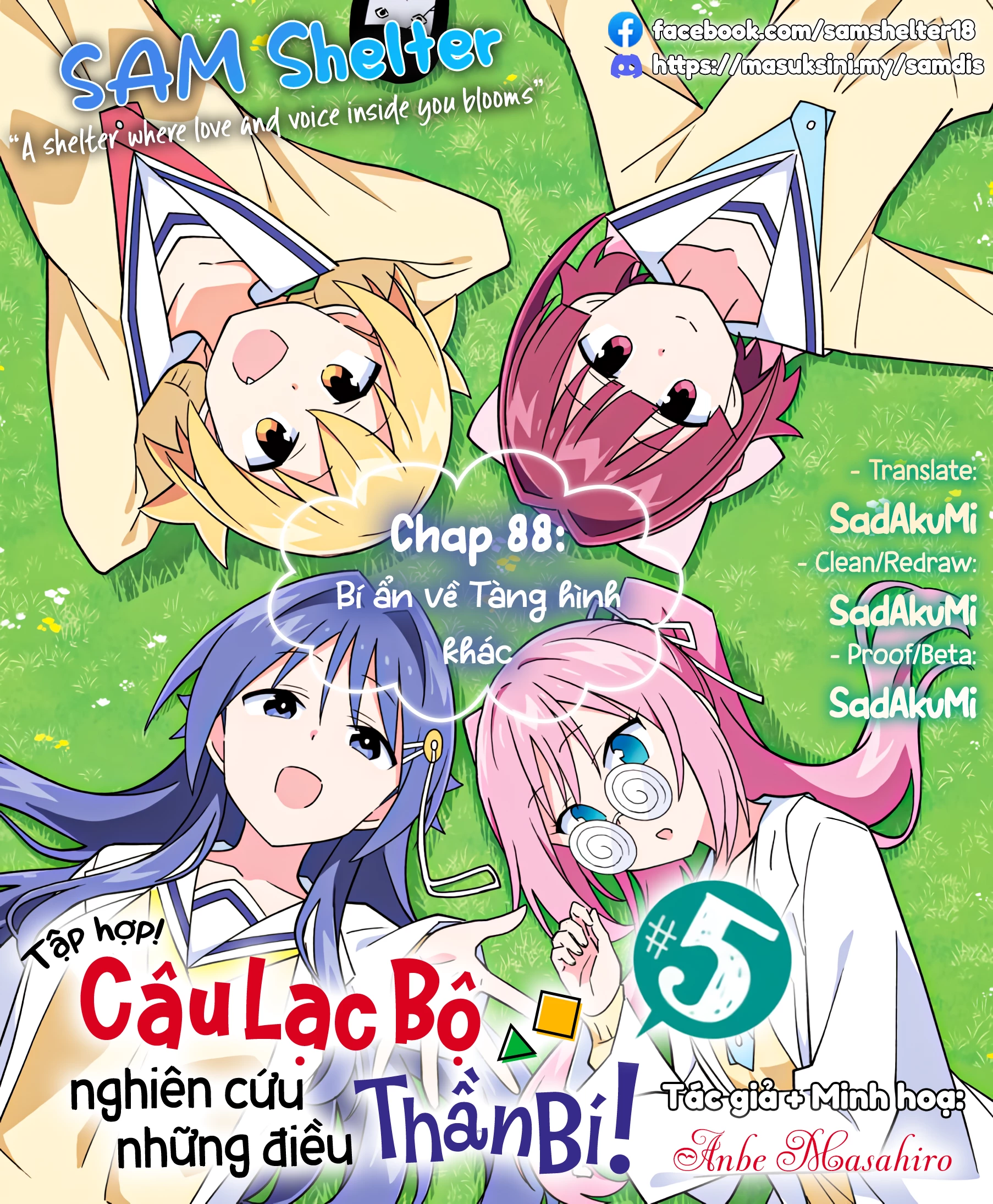 Atsumare! Fushigi Kenkyuu-bu Chapter 88 - 10
