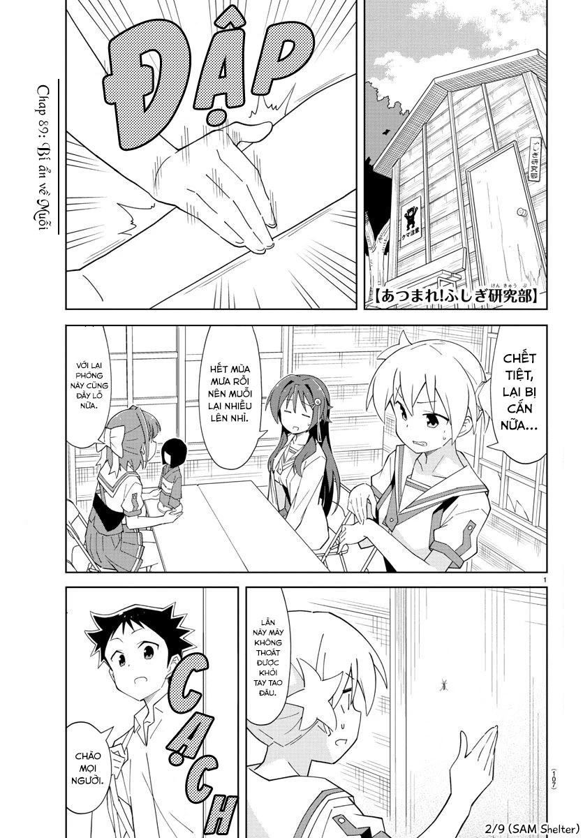 Atsumare! Fushigi Kenkyuu-bu Chapter 89 - 2