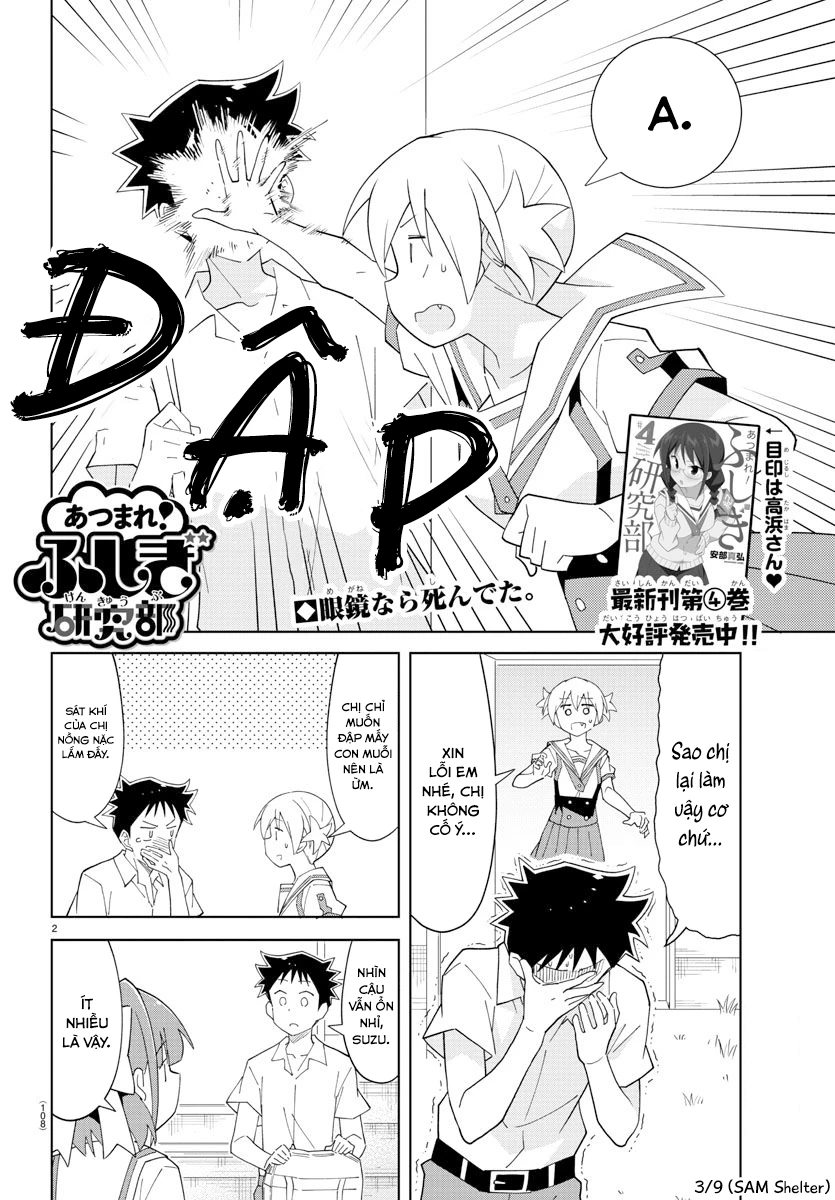 Atsumare! Fushigi Kenkyuu-bu Chapter 89 - 3