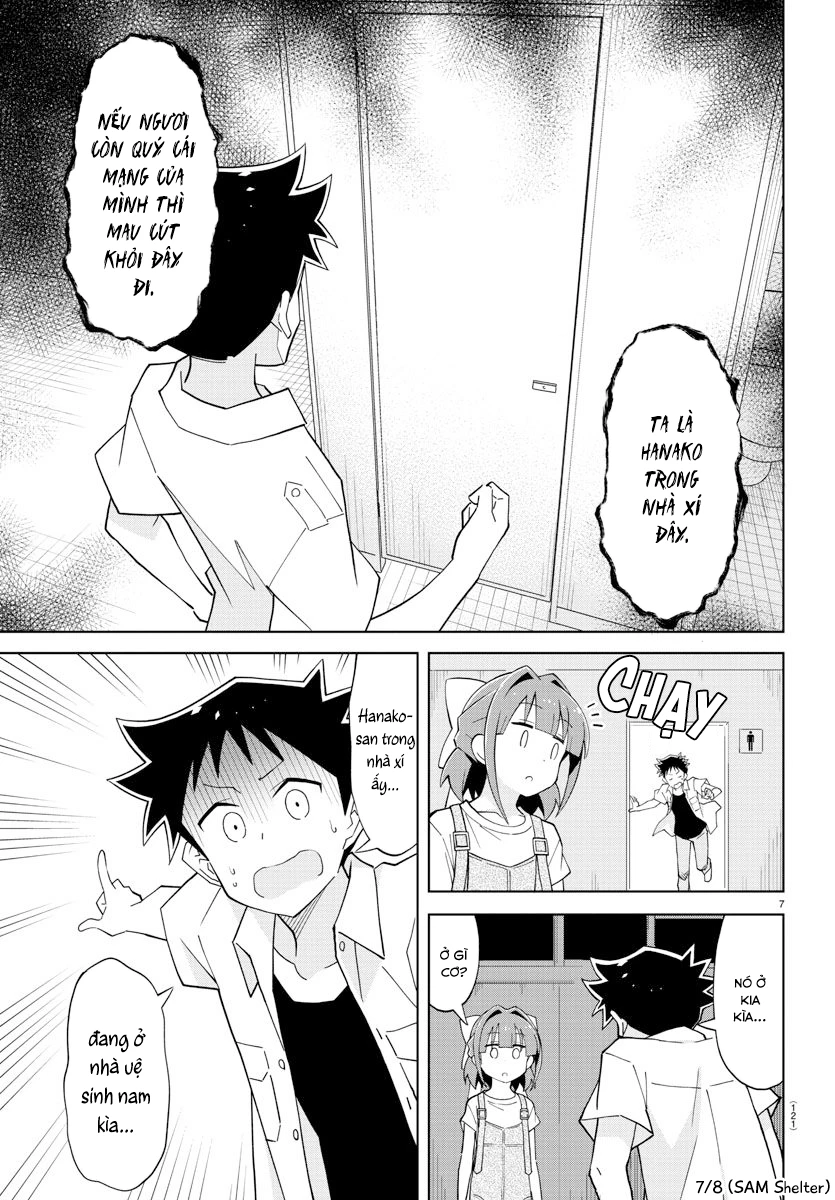 Atsumare! Fushigi Kenkyuu-bu Chapter 90 - 7