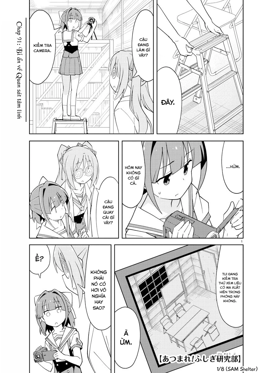 Atsumare! Fushigi Kenkyuu-bu Chapter 91 - 1