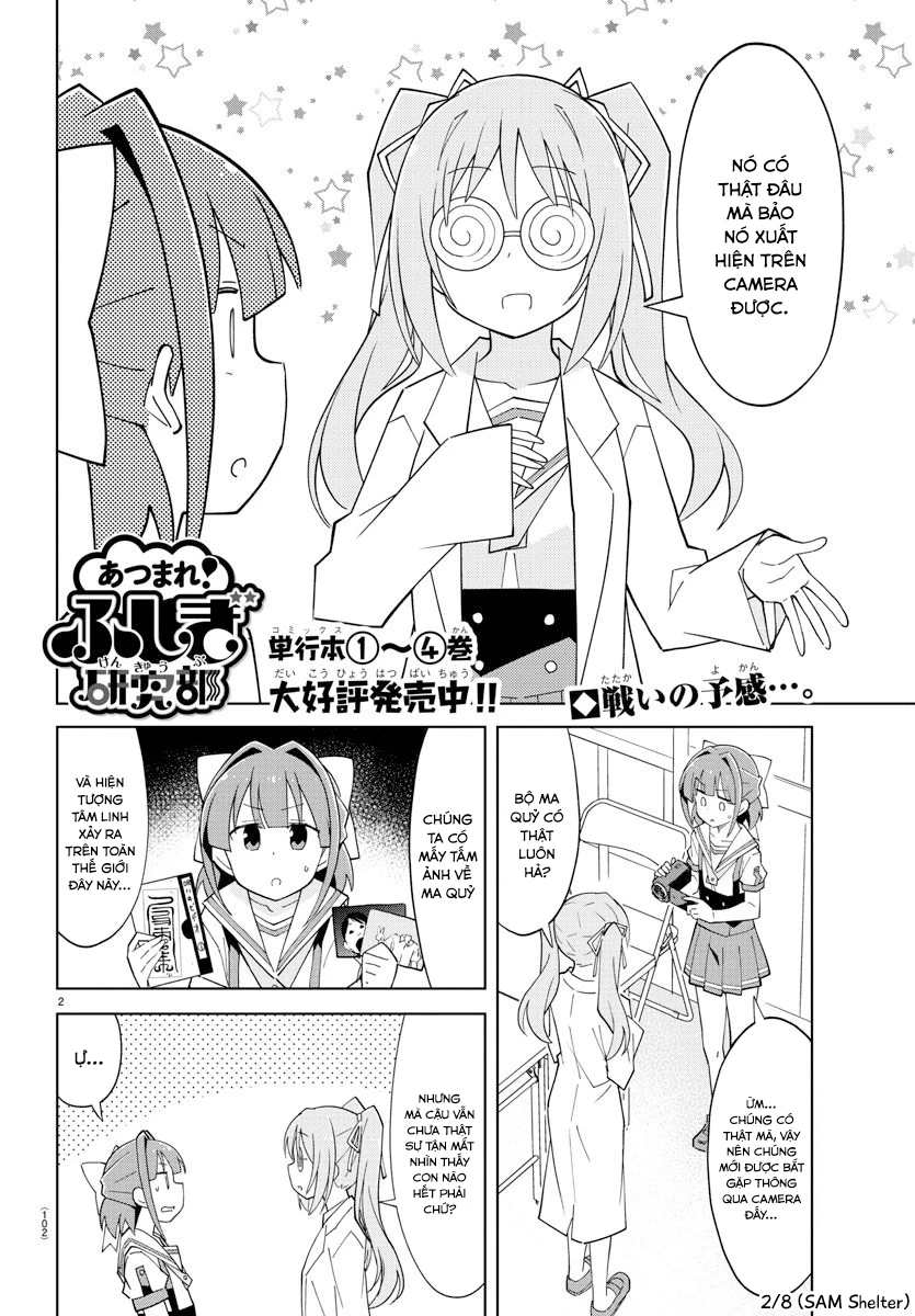 Atsumare! Fushigi Kenkyuu-bu Chapter 91 - 2