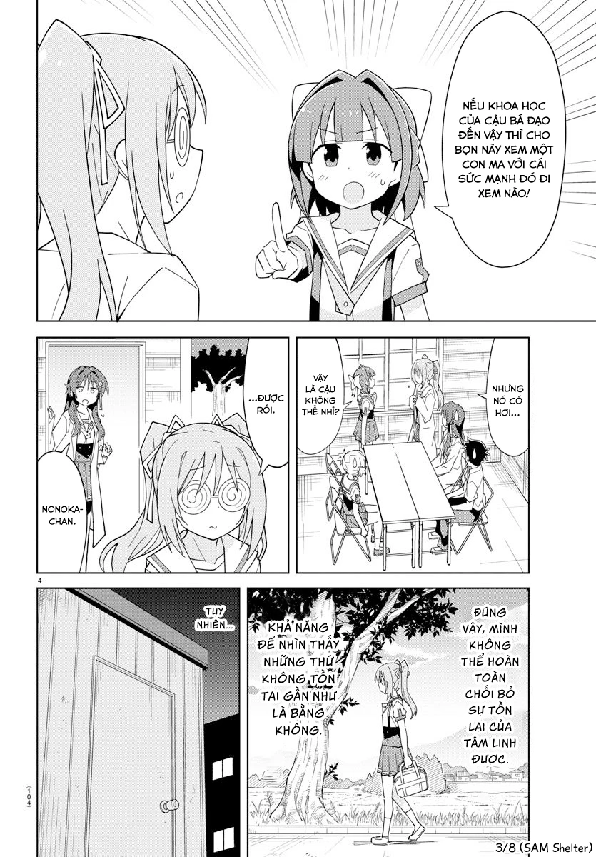 Atsumare! Fushigi Kenkyuu-bu Chapter 91 - 4