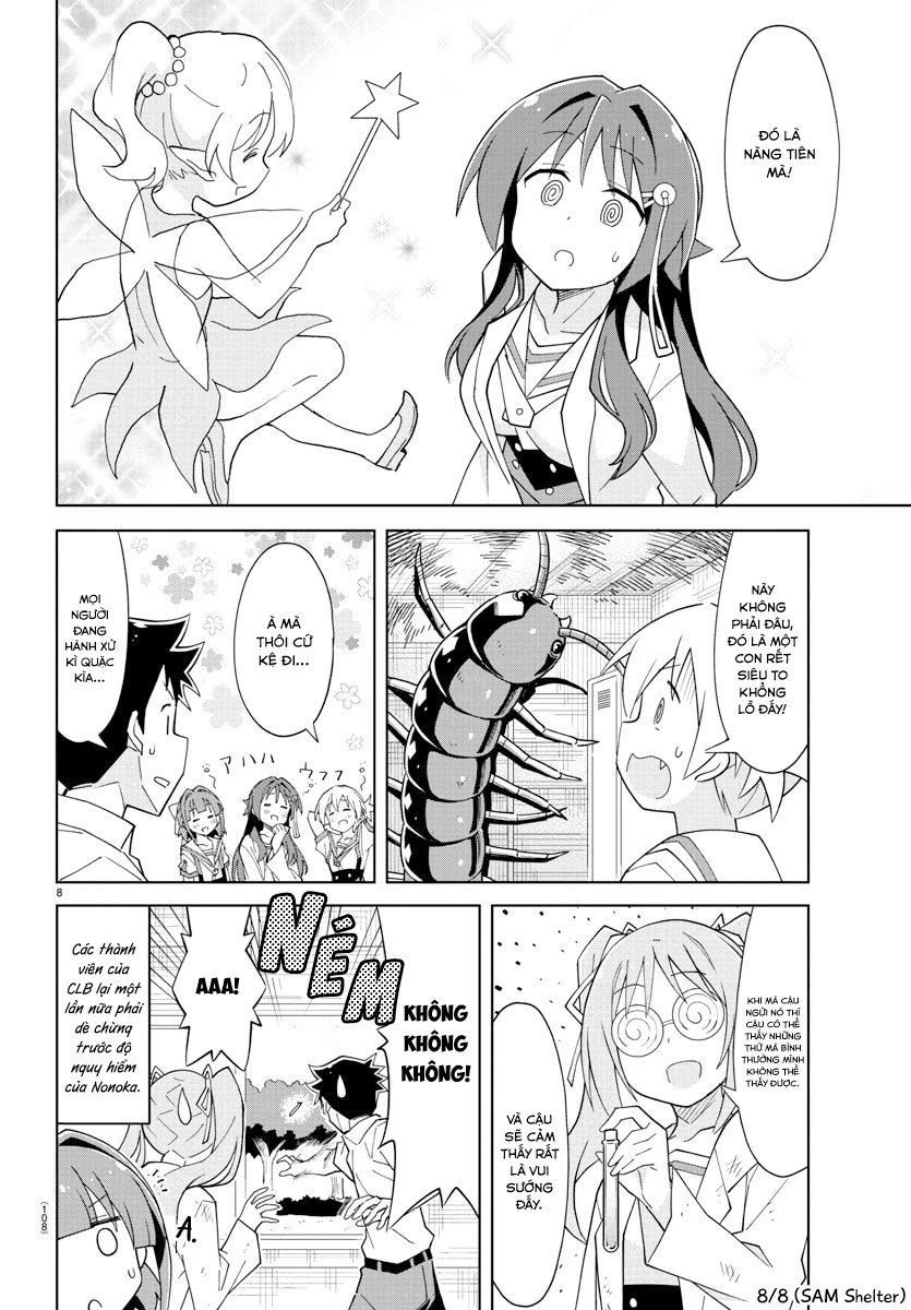 Atsumare! Fushigi Kenkyuu-bu Chapter 91 - 8