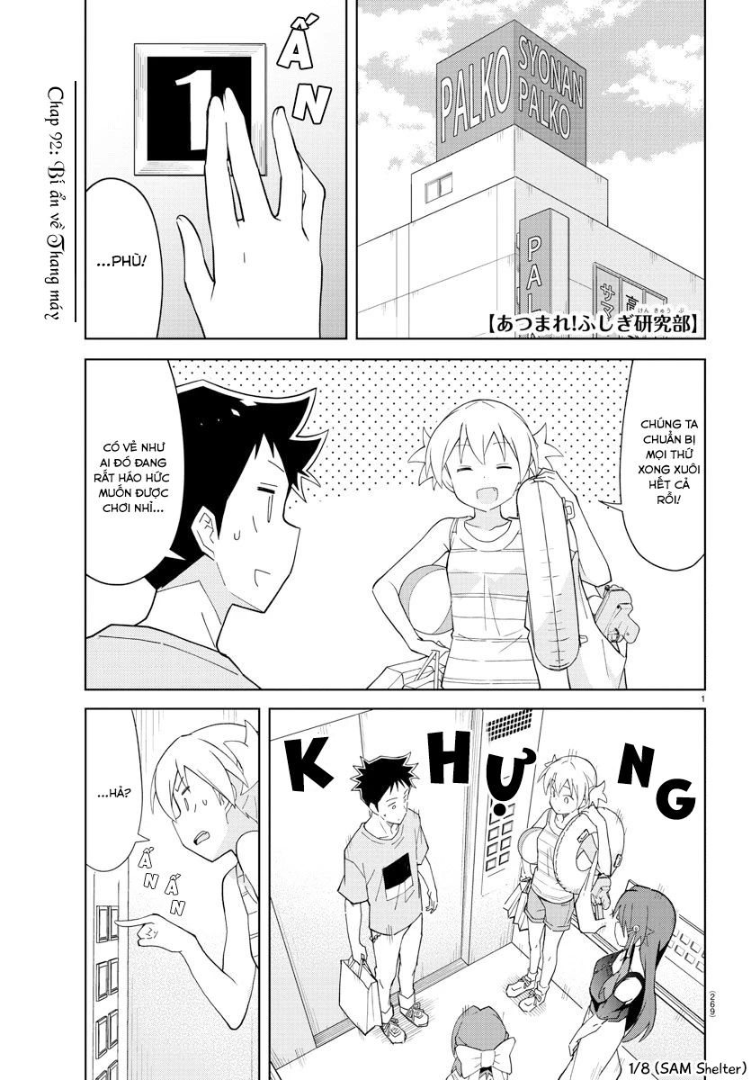 Atsumare! Fushigi Kenkyuu-bu Chapter 92 - 1