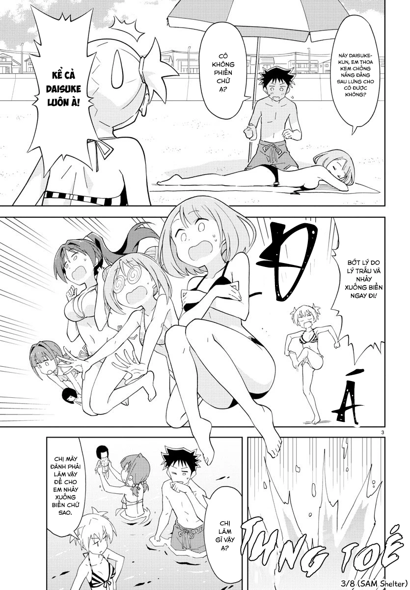 Atsumare! Fushigi Kenkyuu-bu Chapter 93 - 3