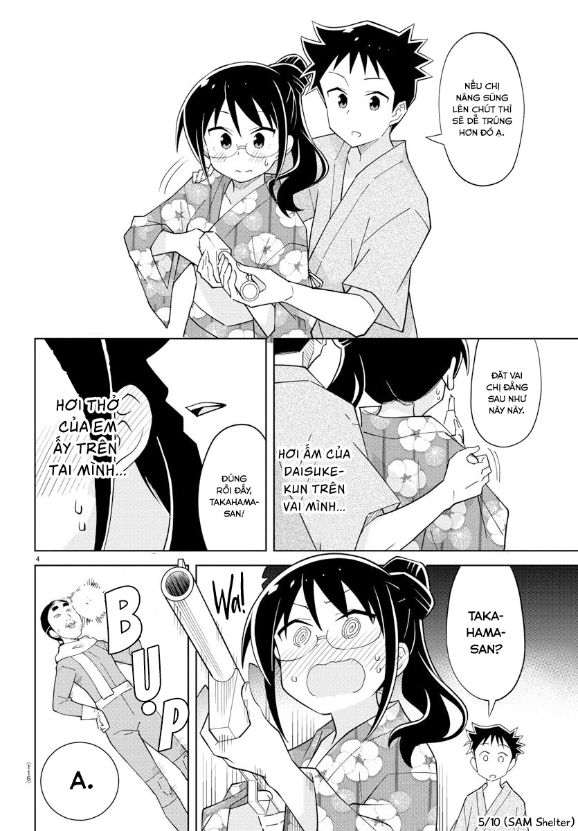 Atsumare! Fushigi Kenkyuu-bu Chapter 94 - 5